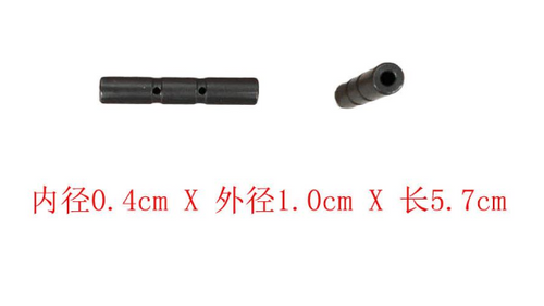 07-IN ROCKER ARM SHAFT