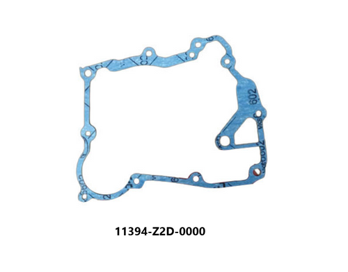 02-R COVER GASKET