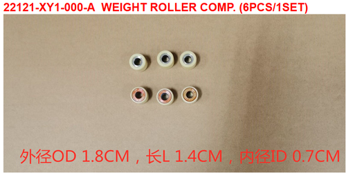 05-WEIGHT ROLLER COMP
