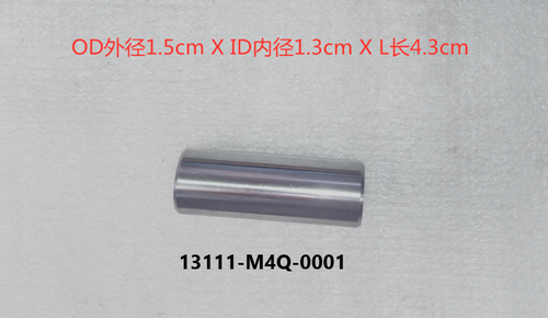 04-PISTON PIN