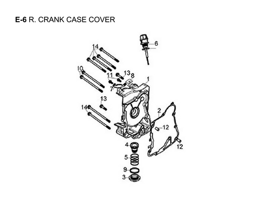 02- R COVER GASKET