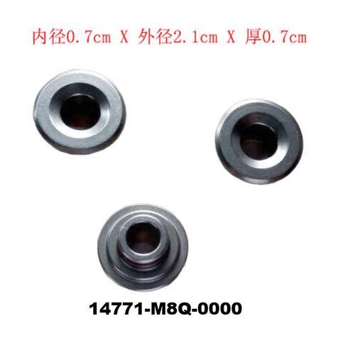 09 Valve Spring Retainer - Citycom S 300i