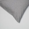 smokey-grey-melange,cat-hover