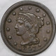 1847-P Large Cent, Over 150 Years Old As Shown [SN02]