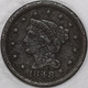 1848-P Large Cent, Over 150 Years Old As Shown [SN01]