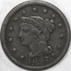 1847-P Large Cent, Over 150 Years Old As Shown [SN01]