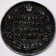 1829 Silver Medallion Russian Rouble Edge Variety Approx 21 gram 1.4" Diameter