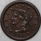 1850-P Large Cent, Over 150 Years Old As Shown [SN03]