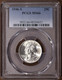 1946-S Washington Silver Quarter Uncirculated MS66 Certified by PCGS 48304621