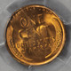1951-D Lincoln Wheat Cent Uncirculated MS65 Certified by PCGS 29690144