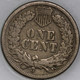 1861-P Indian Cent Over 100 years old As Shown [SN01]
