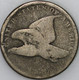1858-P Flying Eagle Cent Small Letters, Barely Readable Date [SN01]