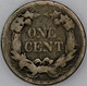 1858-P Flying Eagle Cent Small Letters, Barely Readable Date [SN01]