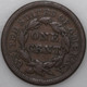1854-P Large Cent, Over 150 Years Old As Shown [SN05]