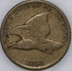 1858-P Flying Eagle Cent Small Letters Over 100 years old As Shown [SN02]