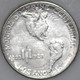 1923-S Commemorative Half Dollar Monroe-Adams 90% Silver As Shown