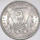 1896-P Morgan Dollar, King of US Coin Collecting [SN02]