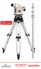David White LT8-300LP K1 laser plummet level-transit kit with the SitePRO ALQR20 tripod and 15 ft tenths grade rod