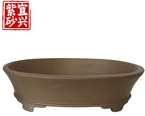 Oval pot with slightly flared sides  25x6.5x18cm