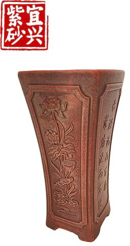 Decorative cascade pot 6x13x6cm