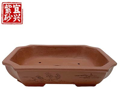 Rectangular pot, 16x3.5x12cm