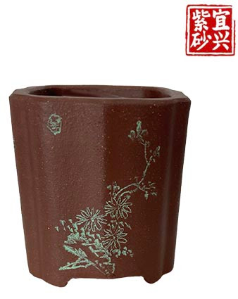 Square pot, 8.5x8x6cm