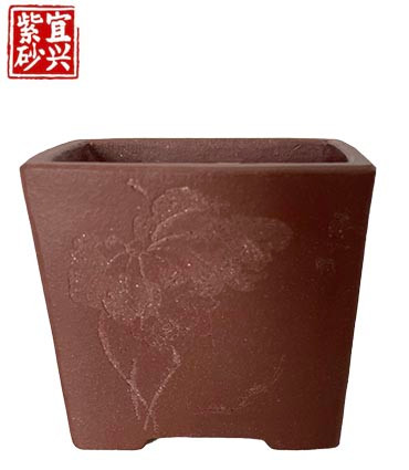 Square, unglazed pot , 9x8x5.5cm
