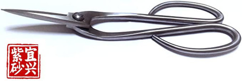 Bending shears, RS-3B Ryuga stainless steel