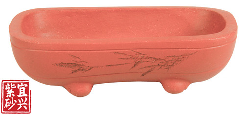 9x2.5x5 Rectangular Pot