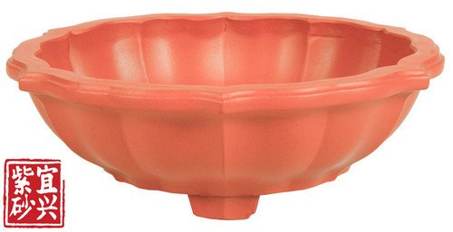 15x5x14 Round Pot