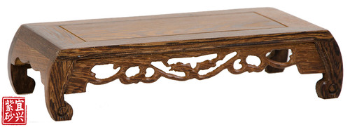 21x5x10 Rectangular Stand