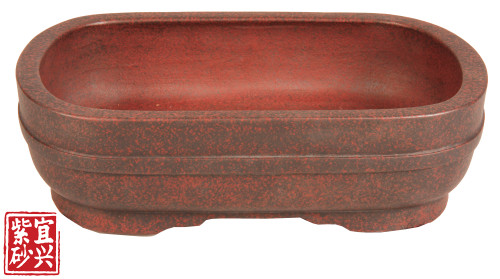 20x6x14 Rectangular Pot