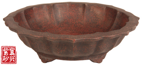 26x7x26 Fluted Round Pot