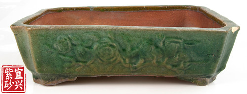 40x11x29.5 Guangzhou Rectangular Pot