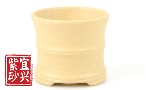 6 x 5.3 x 6 Bamboo Ring Style Pot Small 4