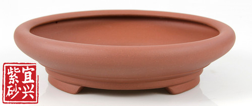 21 x 5.3 x 21 Round Curved Dish Pot 1