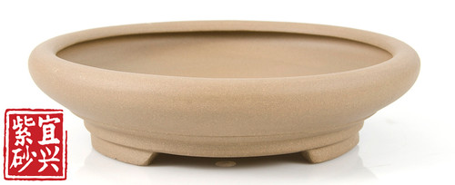 21 x 5.3 x 21 Round Curved Dish Pot 2