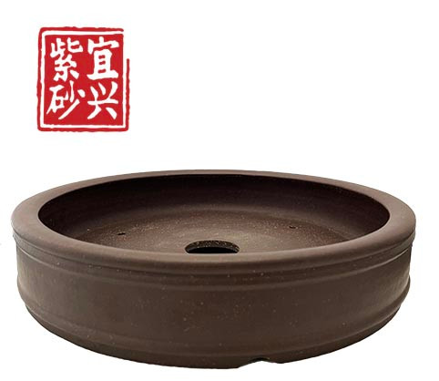 23 x 5 x 23 Round Pot B