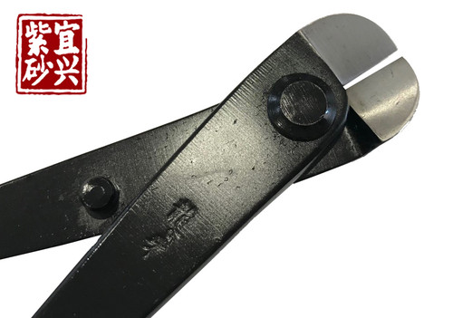 Ryuga Wire Cutter 210mm RC-10