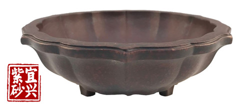 14 x 4.5 x 14 Round Speckled Pot