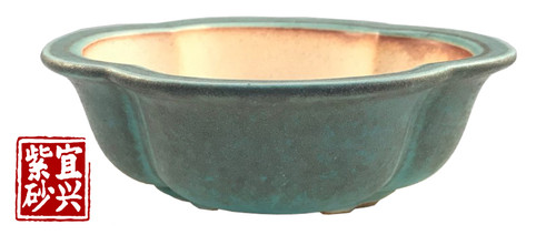 13.3 x 4.5 x 10.3 Cloud Shaped Pot