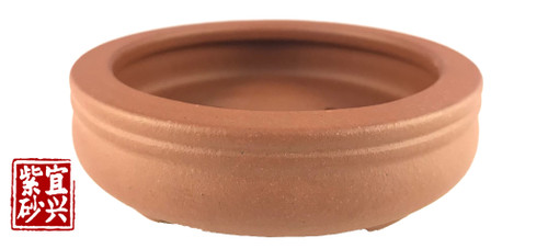 9.2 x 2.6 x 9.2 Round Pot (Red Brown)