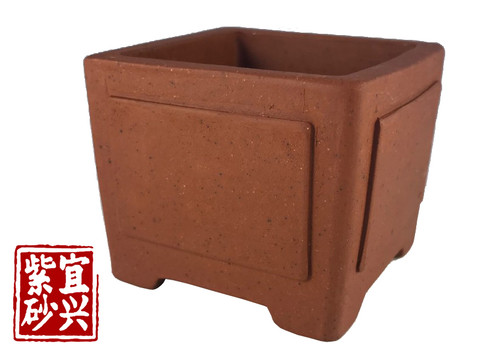 7.4 x 5.8 x 7.4 Square Pot with Rectangle Detail