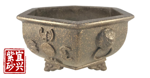 15 x 7.5 x 13.5 Small Hexagonal Pot