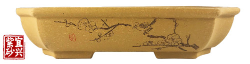 15.6 x 3.5 x 12 Rectangular Pot with Inverted Corners