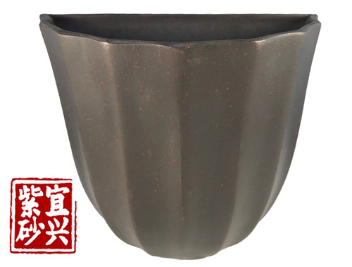 15 x 15 x 6.8 Hanging Pot