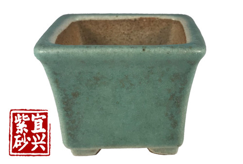 4.8 x 3.7 x 4.8 Square Pot