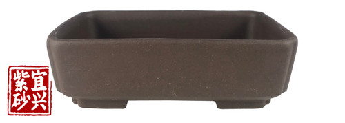 9.7 x 3.1 x 5.5 Rectangular Pot