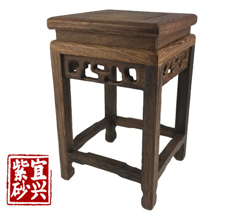 9 x 14.2 x 9 Square Wooden Stand