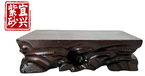 14.5 x 5 x 7 Rectangular Stand